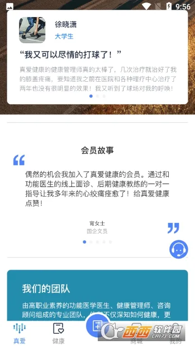 �氮����2026���°汾