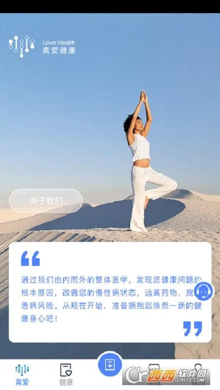 �氮����2026���°汾