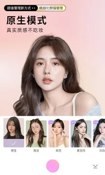 èè�������v13.0.00 �ֻ���