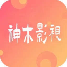 ��ľӰ��TV����v9.2 �ֻ���