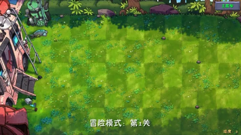 ֲ���ս��ʬ�ں�E