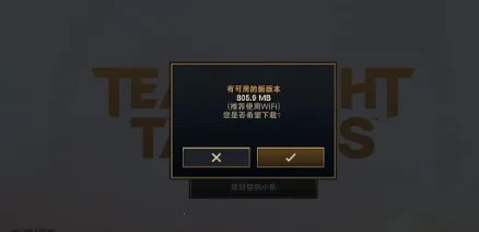 tftpbe�����2026�ٷ����°汾