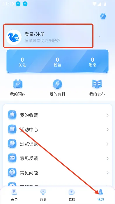 ����ֱ����׿���ֻ���