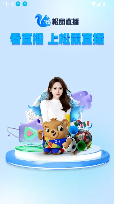 ����ֱ����׿���ֻ���