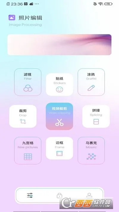 ������2026���°汾v1.0.51 �ֻ���