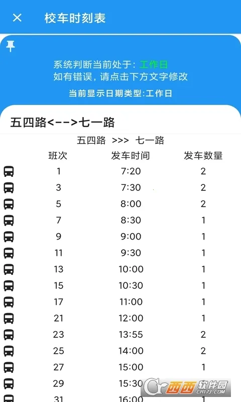 �����α�2026�ٷ����°汾v0.2.15 ��Ѱ�