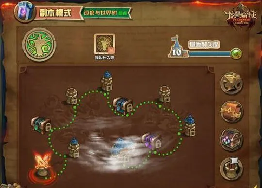 Dungeon Chronicle��׿���ֻ���