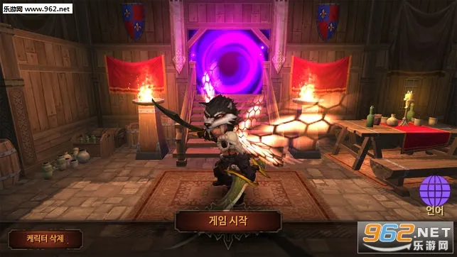 Dungeon Chronicle��׿���ֻ���v3.16 ��Ѱ�