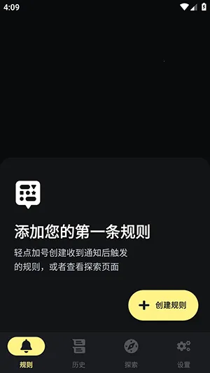 ֪ͨ������