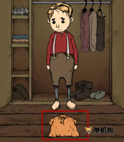 My Child Lebensborn�����ֻ���