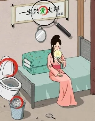 ���һ���Ϲ��