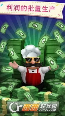 ����Ȧ����2026�ٷ����°汾v2.5.1 �ٷ�����