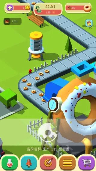 ����Ȧ����2026�ٷ����°汾v2.5.1 �ٷ�����