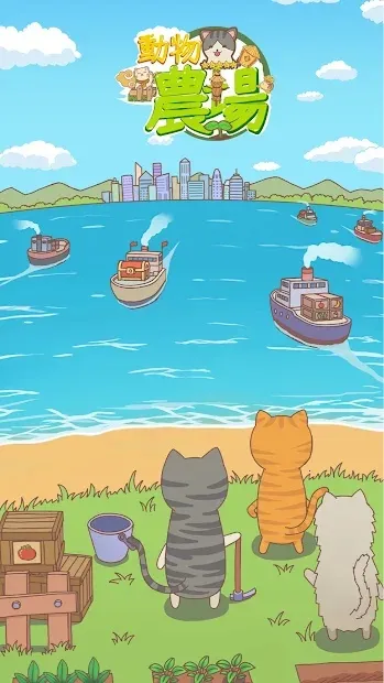 �ڴ�ũ�������ֻ���v1.1.3 �ֻ���