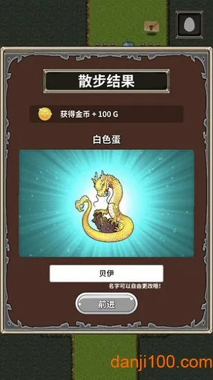 �ڴ�ũ�������ֻ���v1.1.3 �ֻ���