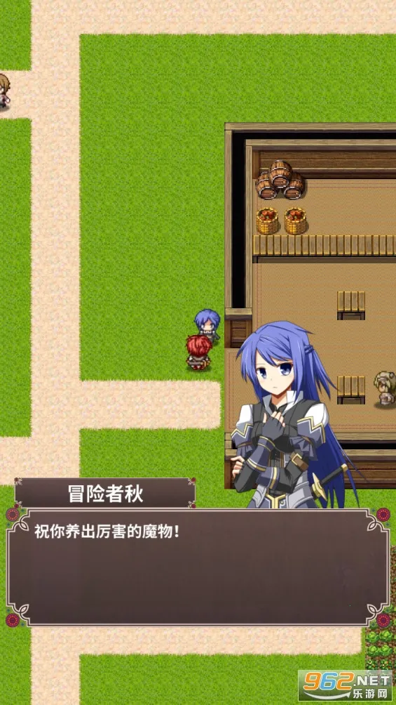 �ڴ�ũ�������ֻ���v1.1.3 �ֻ���