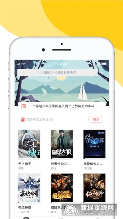 ����v1.9.5 �ֻ���