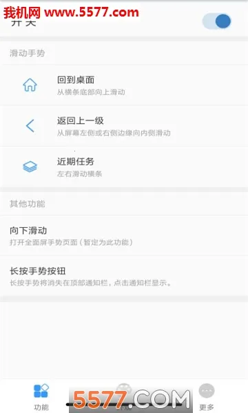 ȫ�������������ֻ���v1.5.2 ��Ѱ�