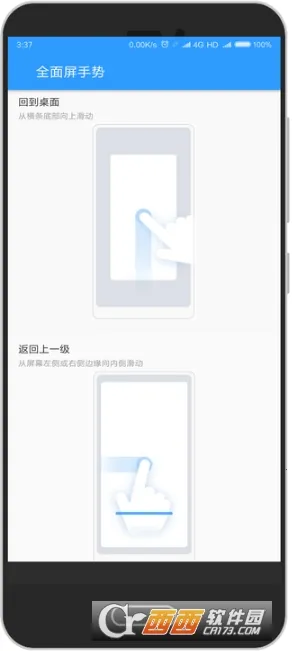 ȫ�������������ֻ���v1.5.2 ��Ѱ�