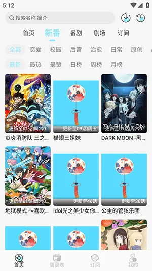 ����v1.0.4 ��Ѱ�