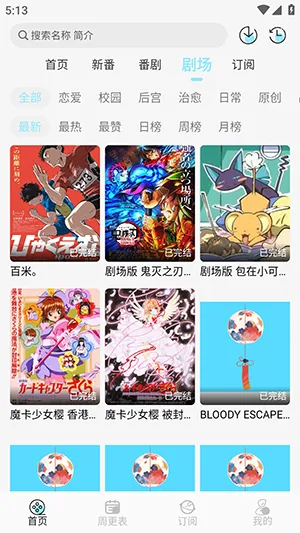 ����v1.0.4 ��Ѱ�