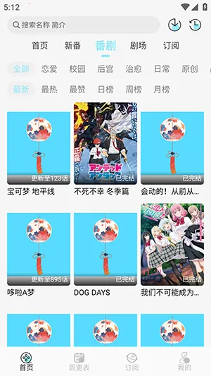 ����v1.0.4 ��Ѱ�