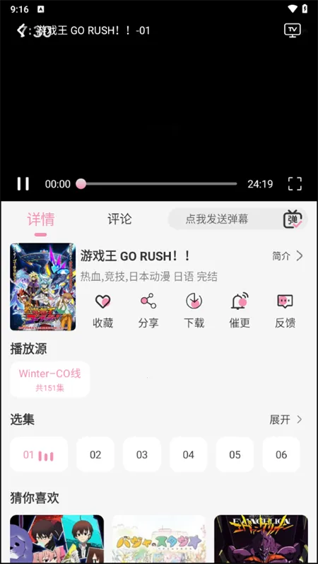 �޾����ն�����׿���ֻ���v1.2.0 ��׿��