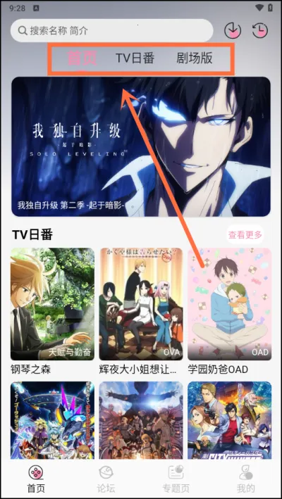 �޾����ն�����׿���ֻ���