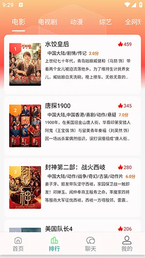 ���·�4K��Ա��v1.1.3 �ٷ�����