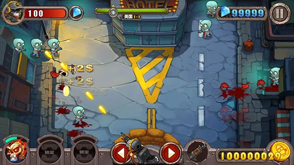 ������ʬ��׿���ֻ���