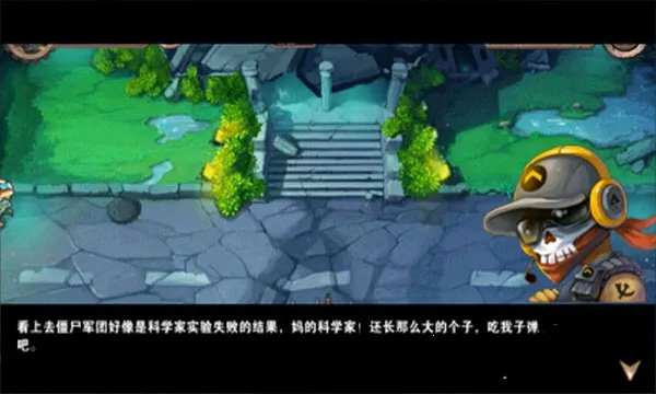 ������ʬ��׿���ֻ���