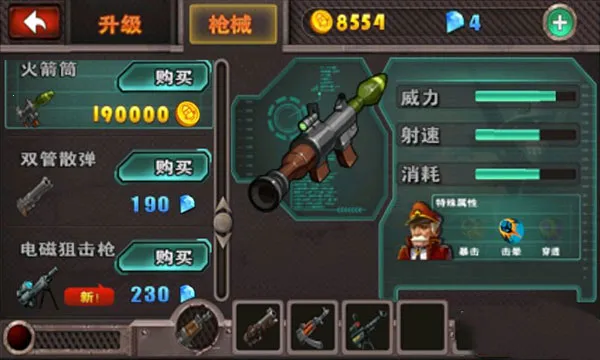 ������ʬ��׿���ֻ���