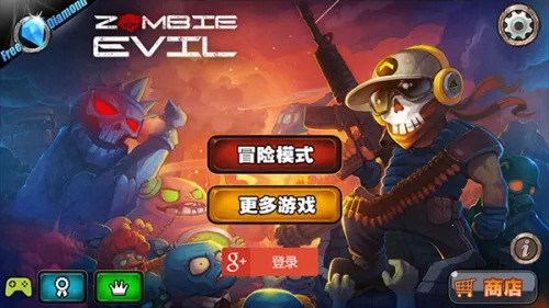 ������ʬ��׿���ֻ���v1.18 ��׿��