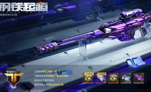 ��սδ�������ֻ���