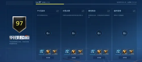 ��սδ�������ֻ���