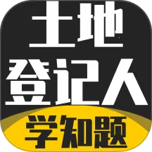 ���صǼ��˿���ѧ֪�������ֻ���v3.3 �ٷ�����