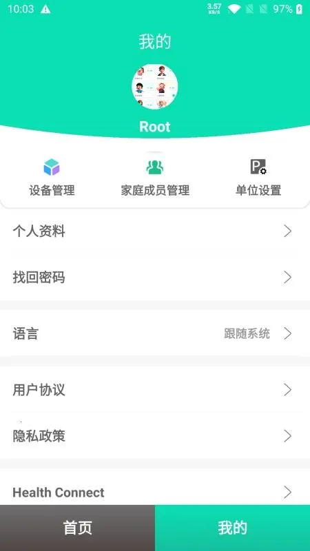 �˿̽�����׿���ֻ���v1.2.1 �ٷ�����