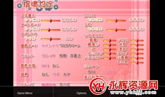 ���Ｊ��ģ����2��׿���ֻ���