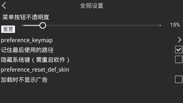 ���Ｊ��ģ����2��׿���ֻ���