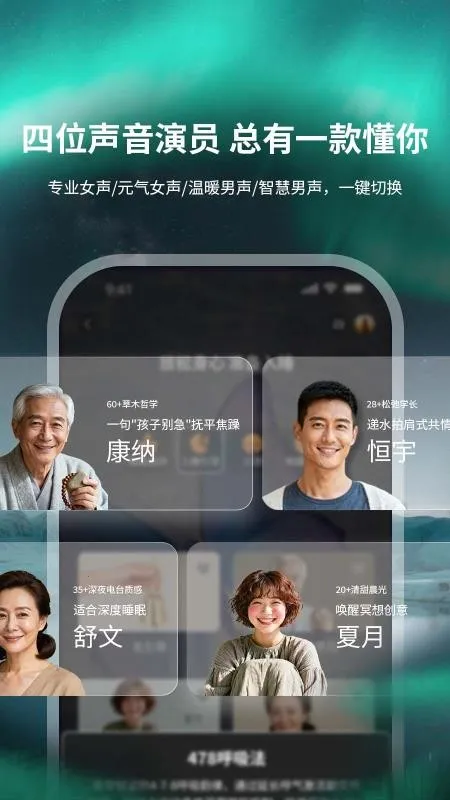 Ϣ�������ֻ���v1.0.0 ��׿��