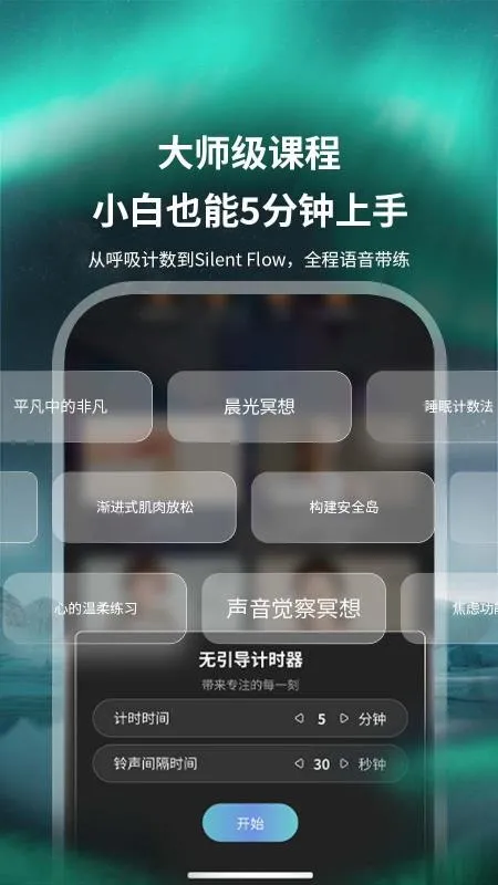 Ϣ�������ֻ���v1.0.0 ��׿��