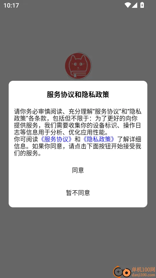 Fun Print2026�ٷ����°汾