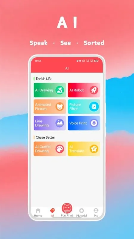 Fun Print2026�ٷ����°汾v8.01.11 ��Ѱ�