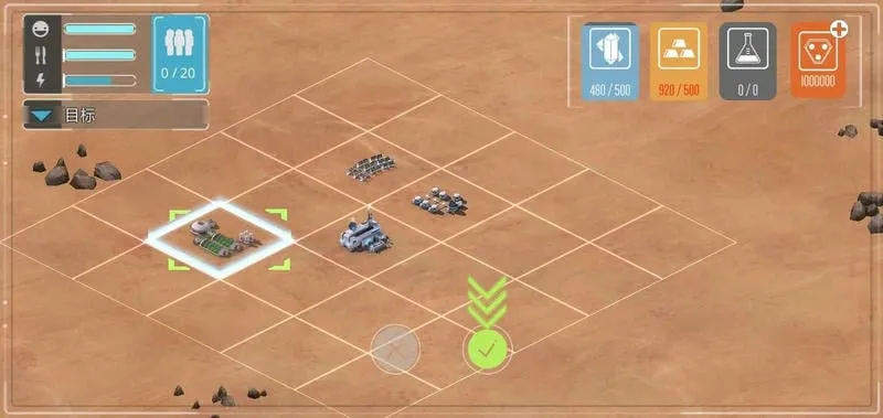 ����������׿���ֻ���