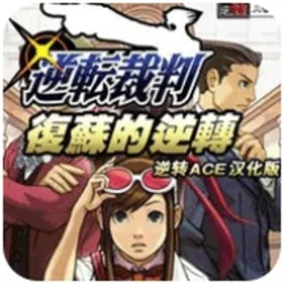 ��ת���и��յ���תv3.0 �ֻ��� 