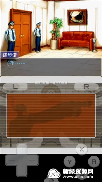 ��ת���и��յ���תv3.0 �ֻ���