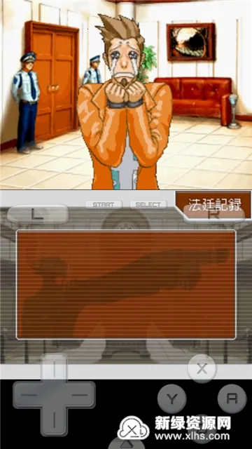 ��ת���и��յ���תv3.0 �ֻ���