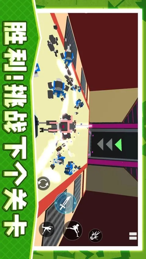 �������ս��2026�ٷ����°汾v1.1.4 �ֻ���