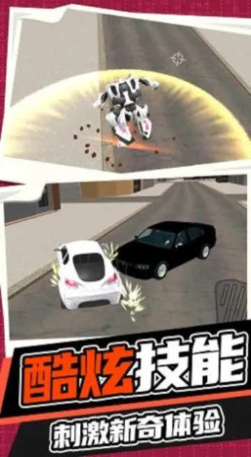 �������ս��2026�ٷ����°汾