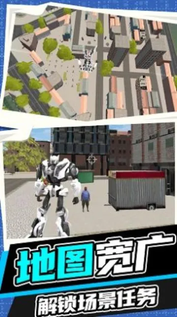 �������ս��2026�ٷ����°汾v1.1.4 �ֻ���